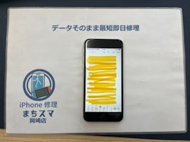 【岡崎市】iPhone SE3 画面修理 まちスマ岡崎店