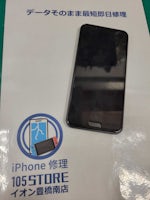 【即日90分で修理！】豊橋市でAQUOSsense2のバッテリー交換🪛【電池の減りが早い】