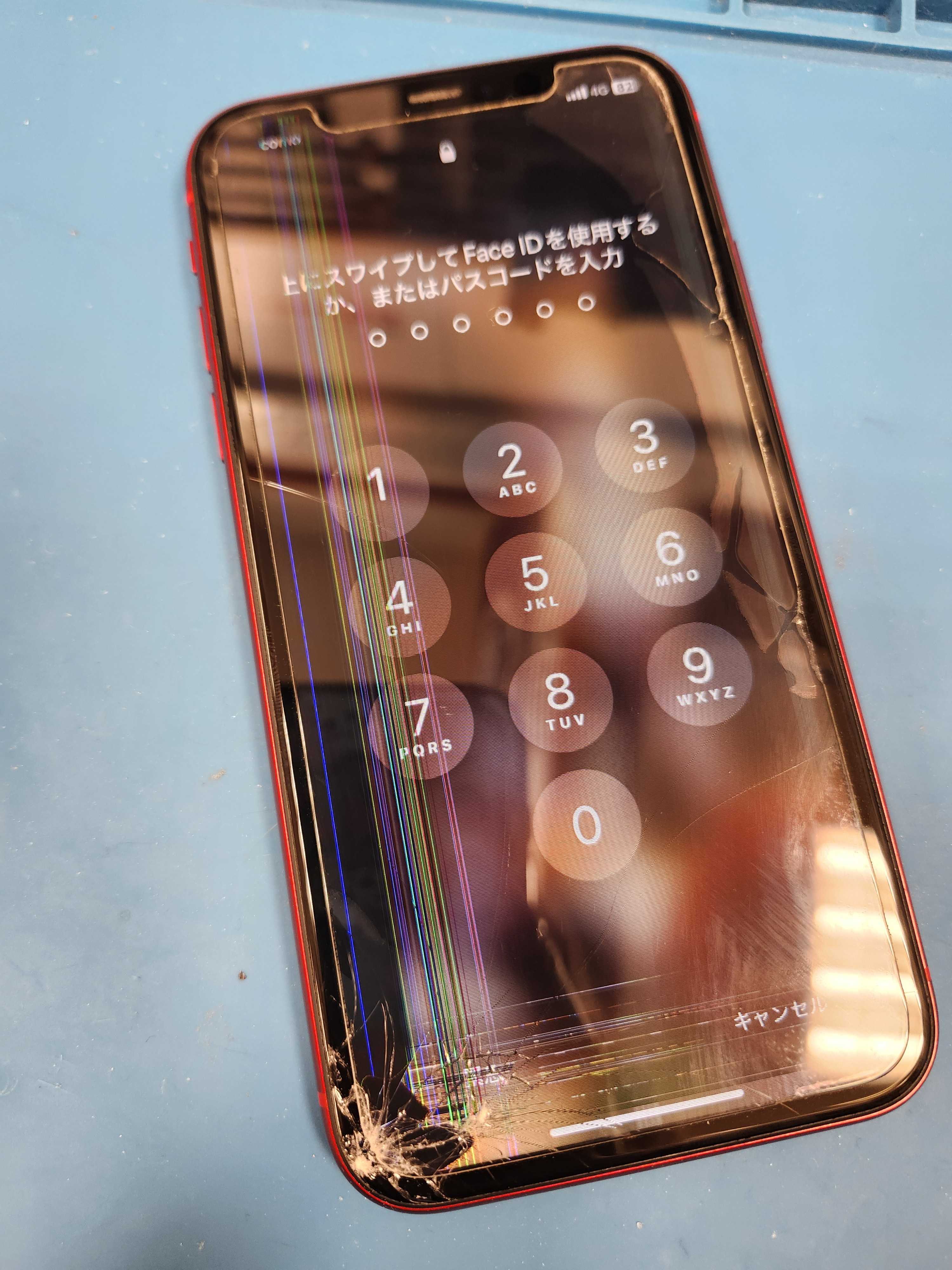 豊川市のiPhone修理】iPhone11の画面割れ＆液晶不良を即日60分で修理