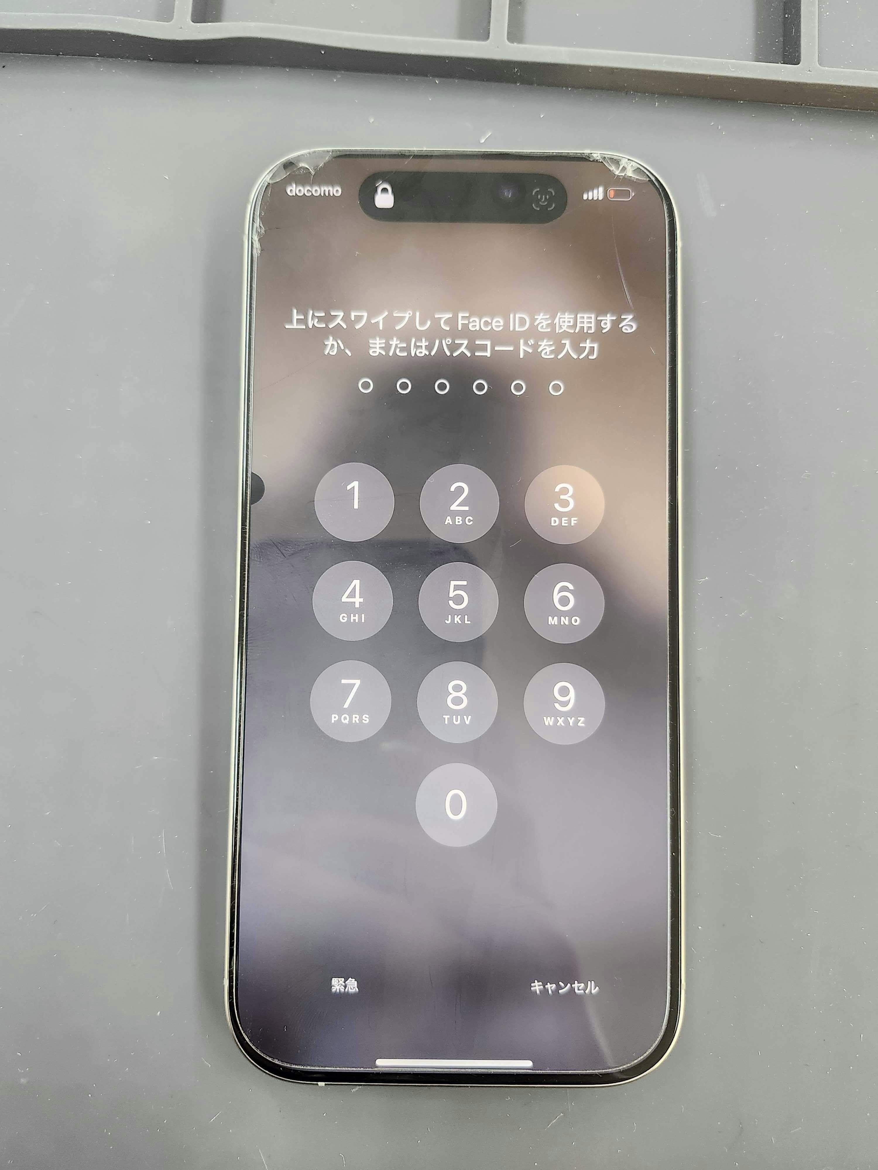 iPhone16Pro　iPhone　iPhone修理　スマホ　スマホ修理　即日　画面交換　液晶漏れ　豊川　豊橋　新城　蒲郡　湖西　浜松