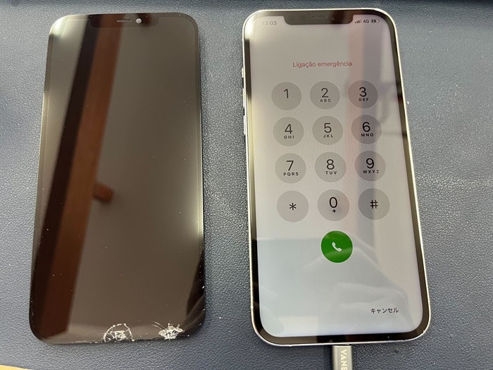 iPhone アイフォン　i-phone12　iPhone アイフォン12 プロ マックス　i-phone12　画面割れ　液晶割れ　画面が割れた　液晶が割れた　画面にヒビ　液晶にヒビ　ヒビ　ひび割れ