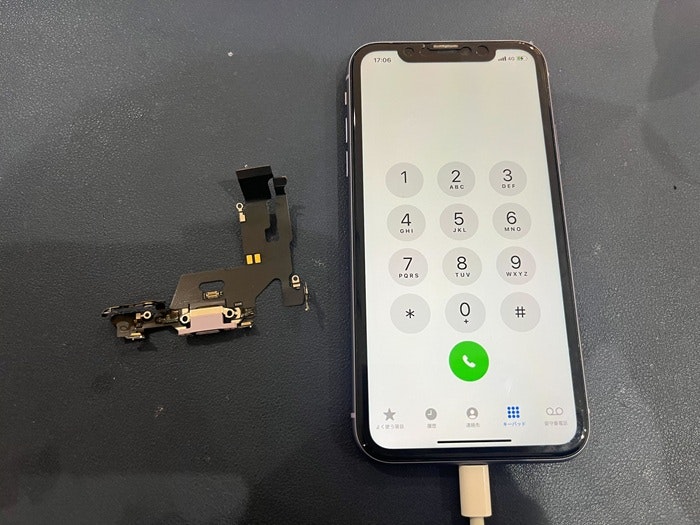 iPhone 11 ドック交換 ドック修理 充電口修理 充電口交換 充電