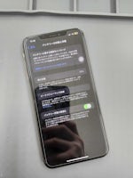 【豊川市】iPhoneXSMaxのバッテリー修理・交換🌟【電池の減りが早い・膨張・電源落ちる・起動しない・充電出来ない・発熱する】