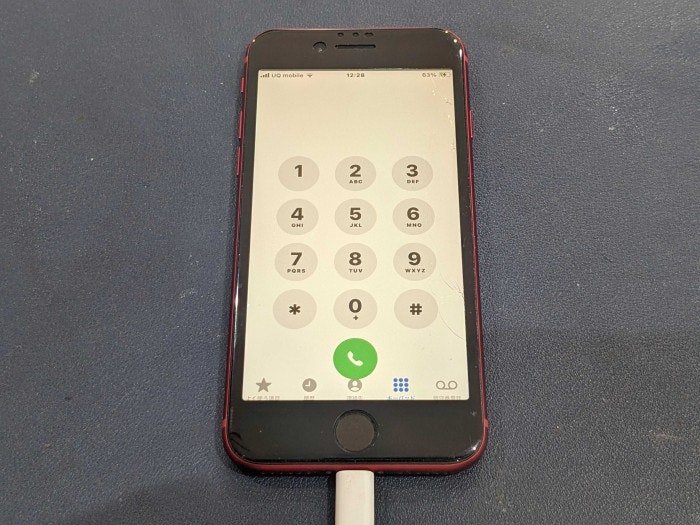 あいふぉん　iPhone SE2 バッテリー　交換　充電減り早い　経年劣化　サービス表記　交換