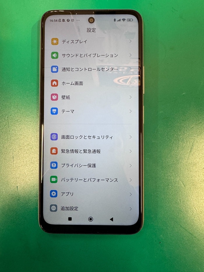 Redmi note 10 JE　画面割れ