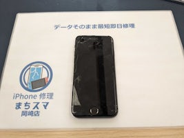 【豊田市】iPhone 8  画面修理  まちスマGAZA豊田店