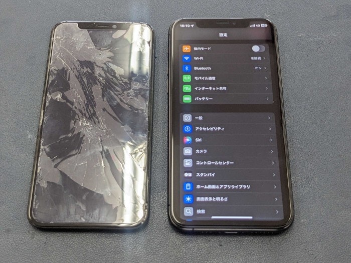 あいふぉん　iPhone 11 pro 画面　割れ　ひび割れ　交換　修理