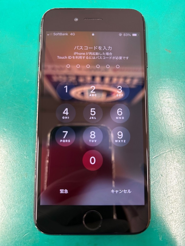 iPhoneSE3　画面修理