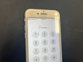 【即日60分で修理！】豊川市でiPhone7の画面交換🌟【画面割れ】