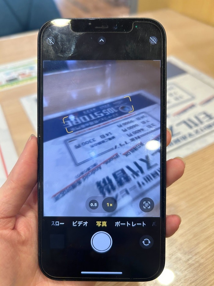 iPhone 12 カメラピント合わない