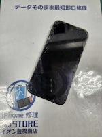 【即日60分で修理！】豊川市でiPhone13の画面交換🪛【画面割れ・画面真っ暗】