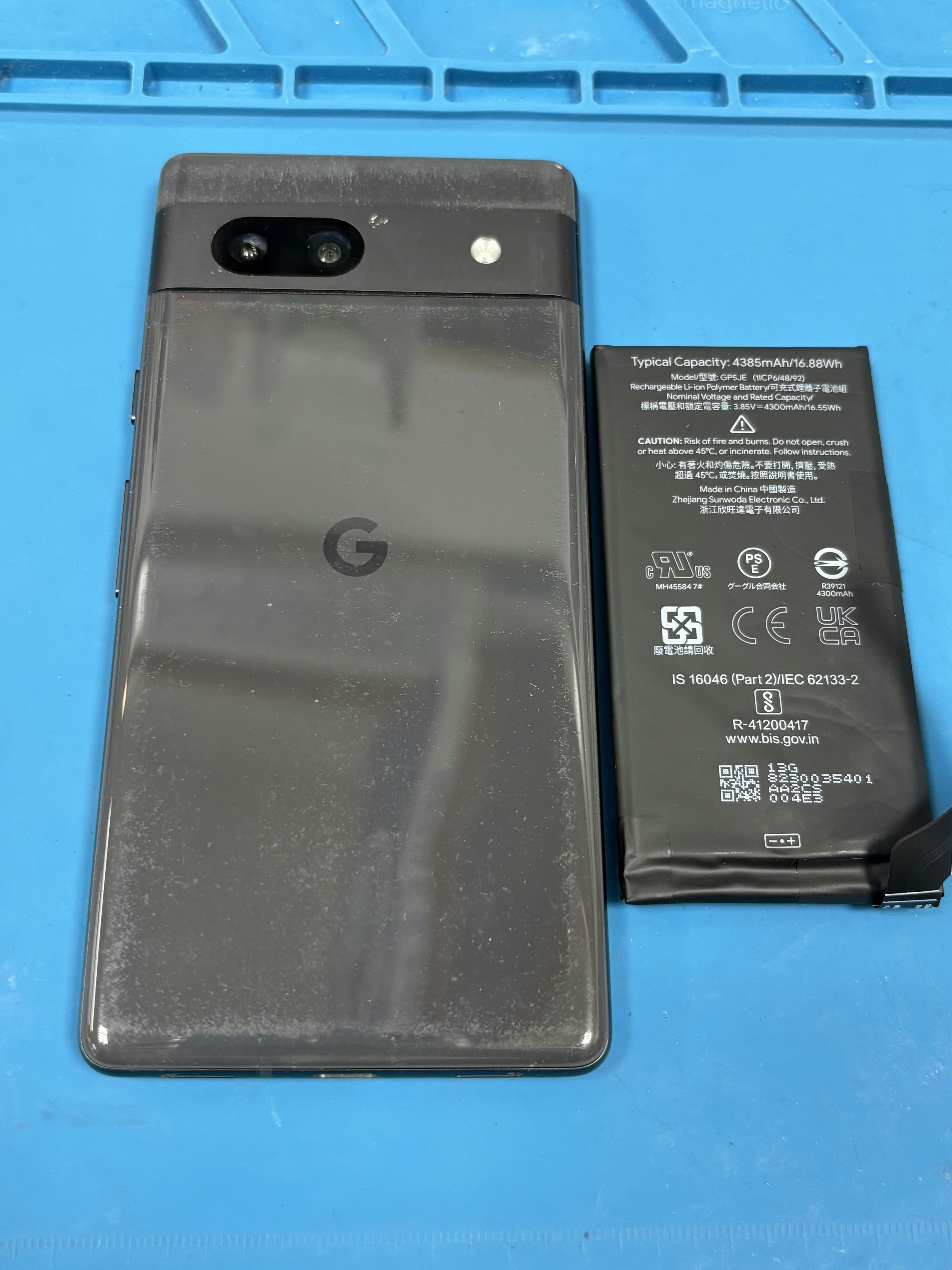 Googlepixel修理　豊橋　スマホ修理