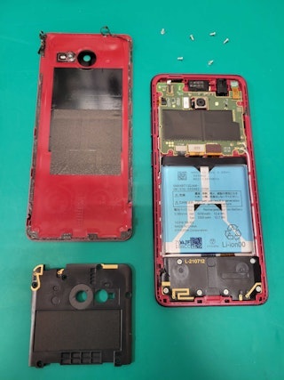 Android　修理　Android修理　即日　電源ボタン修理　電源ボタン　反応しない　豊橋　豊川
