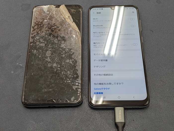 ぎゃらくしー　ギャラクシー　Galaxy A52 表示不良　画面動かない　タッチきかない　ゴーストタッチ　ひび割れ　落下　画面真っ暗　音だけする　画面修理