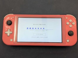 【岡崎市】Switch Lite スティック交換 まちスマ