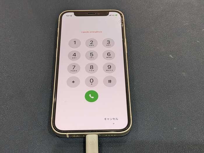 iPhone12 バッテリー交換　バッテリー修理　充電持ち悪い