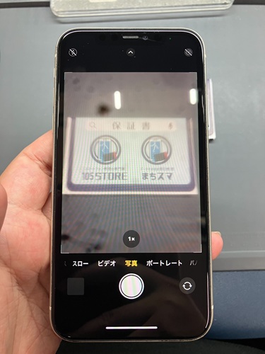 春日井店】iPhone 11 を落としてカメラがぼやける・綺麗に映らない症状