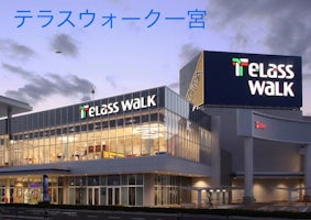 【一宮店　実例紹介】バイク乗りに多発！？iPhone11 カメラが揺れる・ブレる症状を修理しました！