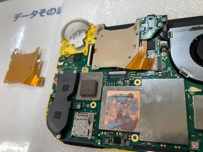 SwitchLite ゲームカードスロット交換 ゲースロ交換