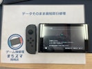 【岡崎市】Nintendo Switch ジョイコン スティック交換 まちスマ岡崎店