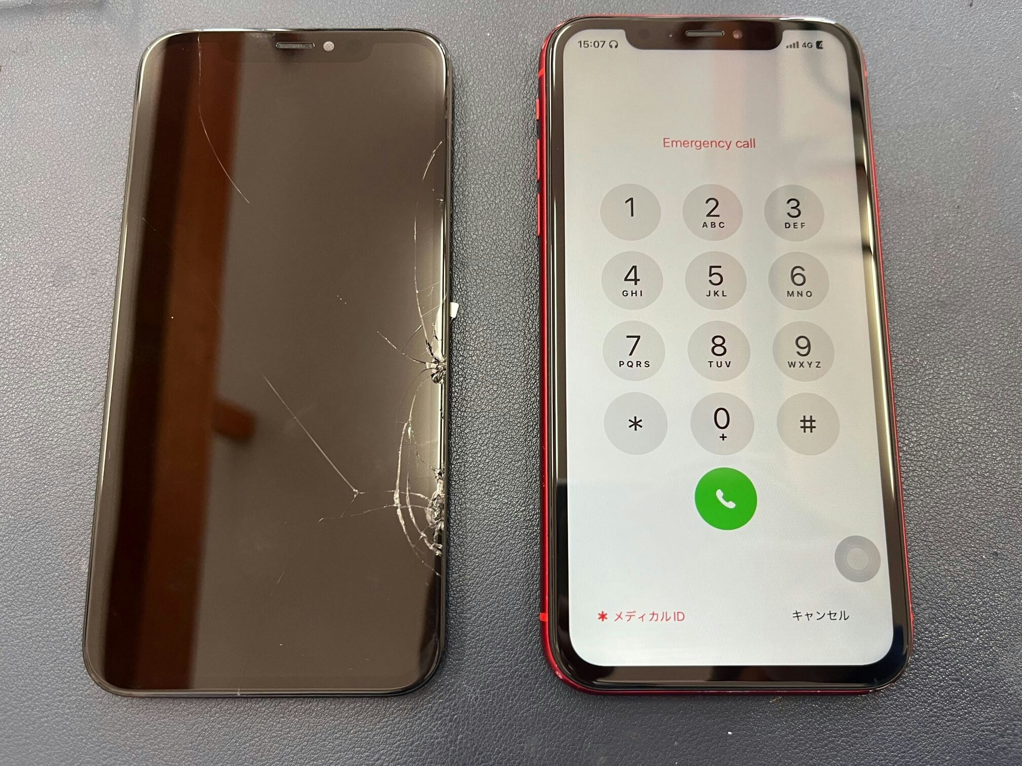 iPhone8　画面修理　画面交換　液晶修理　液晶交換　画面割れ