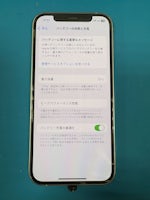 iPhone12Pro バッテリー劣化💡 バッテリー交換【イオン豊橋南】
