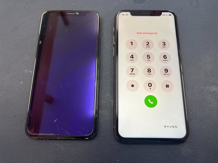 iPhone アイフォン 画面割れ ガラス割れ 液晶割れ 割れた 壊れた タッチ 勝手に 治す 直す 修理 直し方 治し方