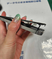 【豊川市】iPhone5Sのホームボタン修理・交換🌟【ホームボタンが反応しない】