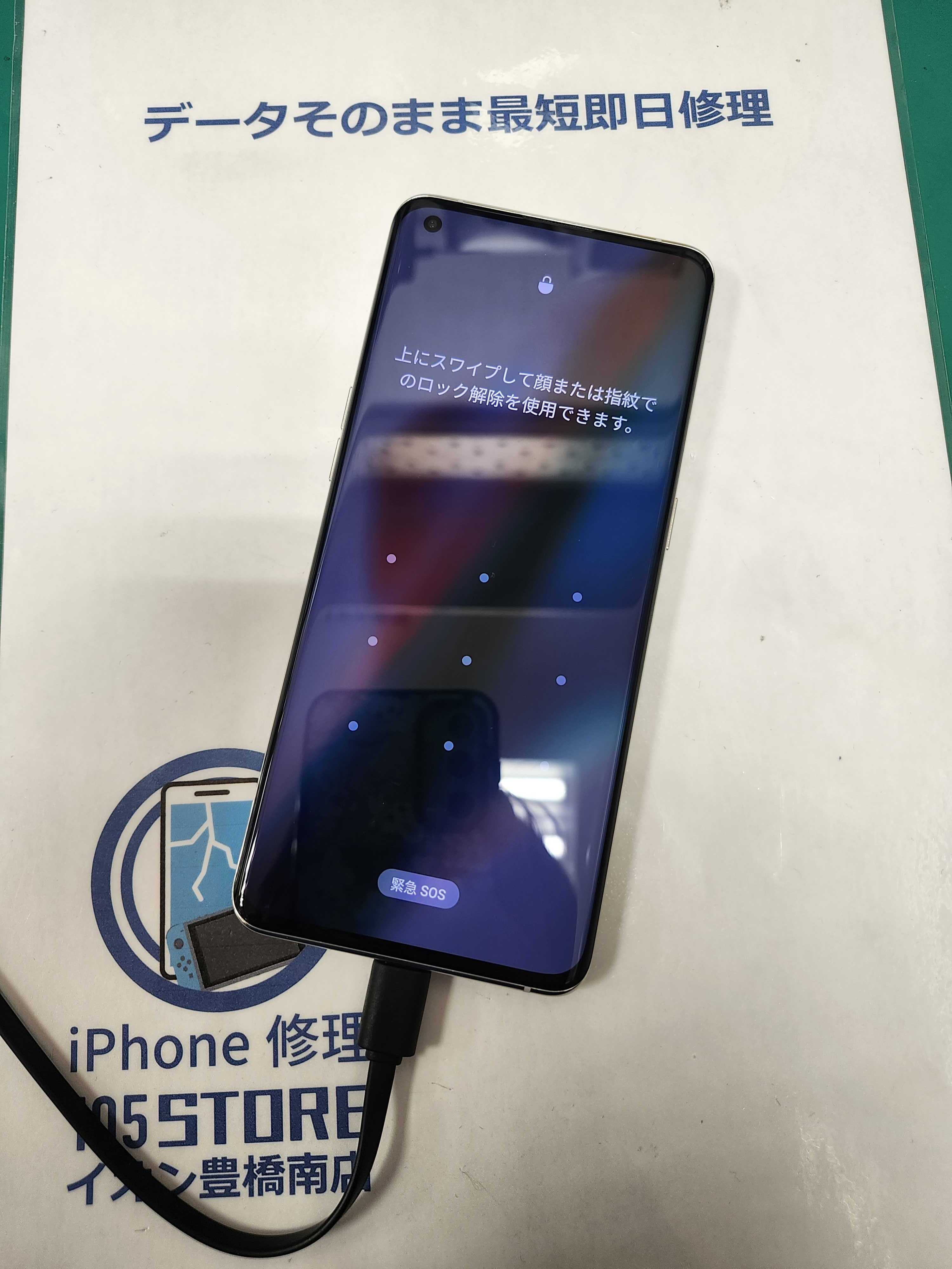 ANDROID - OPPO findX　画面割れ ANDROID - OPPO findX 画面割れ ANDROIDのスマートフォン本体