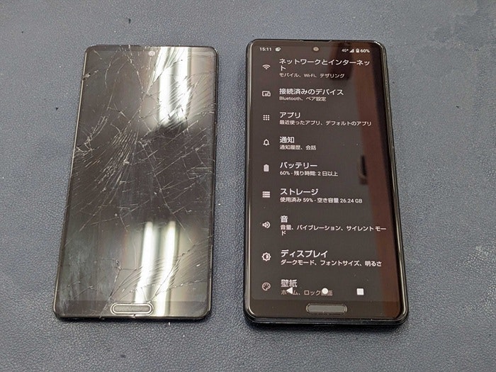 AQUOSsense4 画面修理 Android修理 スマホ修理 画面修理 画面交換 液晶修理 液晶交換