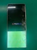 【一宮市】Xperia Xperia1 Ⅱ 画面割れた 画面交換 木曽川 テラスウォーク一宮店