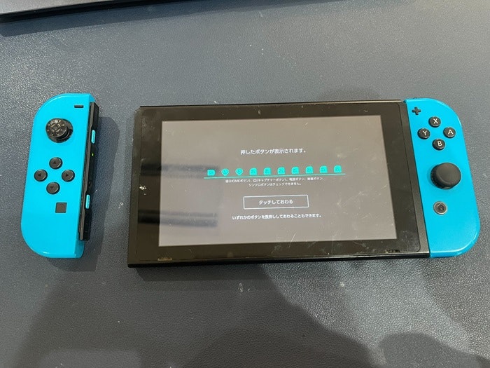 Switch　ジョイコン　ゲーム機　修理　ゲーム機修理　ボタン交換　豊川　豊橋　新城　蒲郡　湖西　浜松