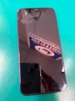 【一宮市】iPhone 12のバッテリー持ちが悪い症状を即日改善！バッテリー交換60分で快適に【まちスマ一宮店】