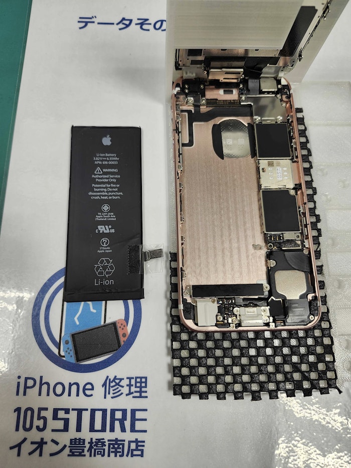 iphone6s　バッテリー劣化　バッテリー交換