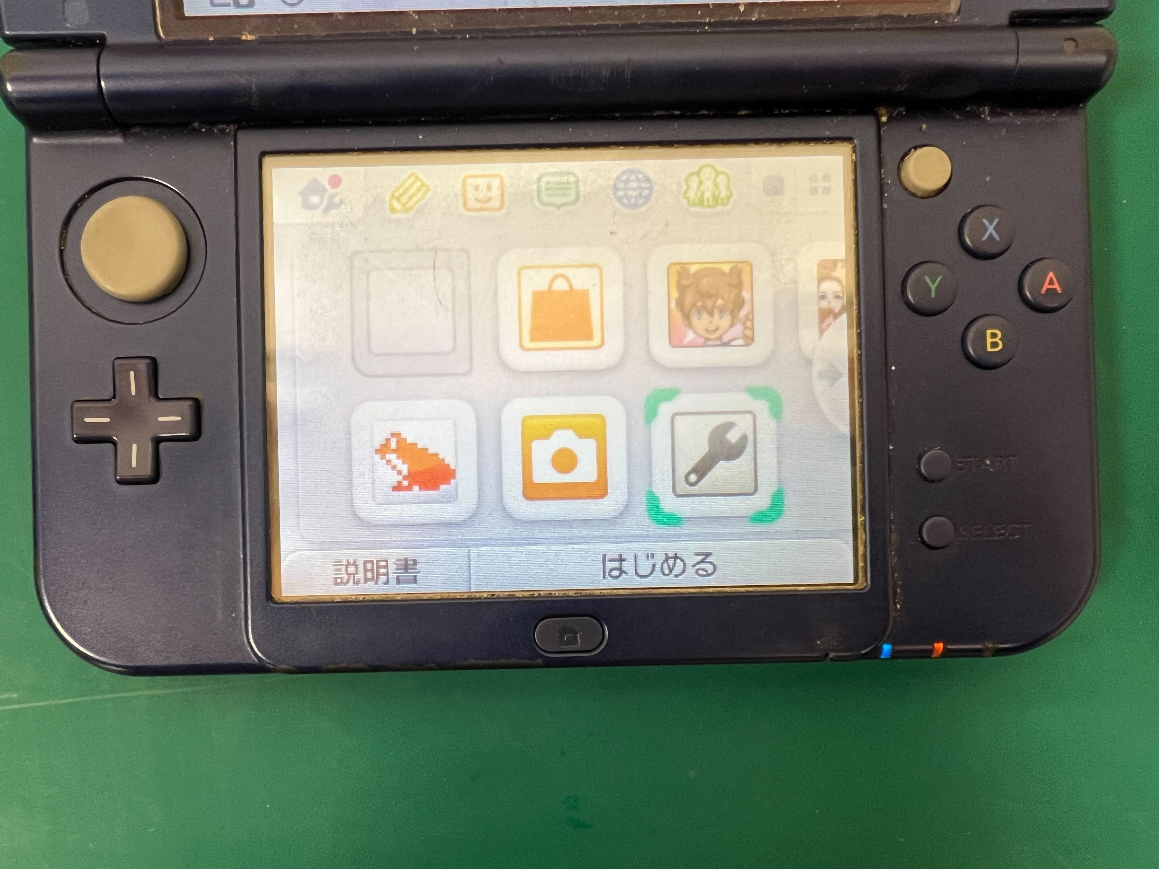 Nintendo New 3DS LL 下液晶修理