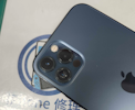 【即日90分で修理！】豊川市でiPhone12Proのカメラレンズ交換🌟