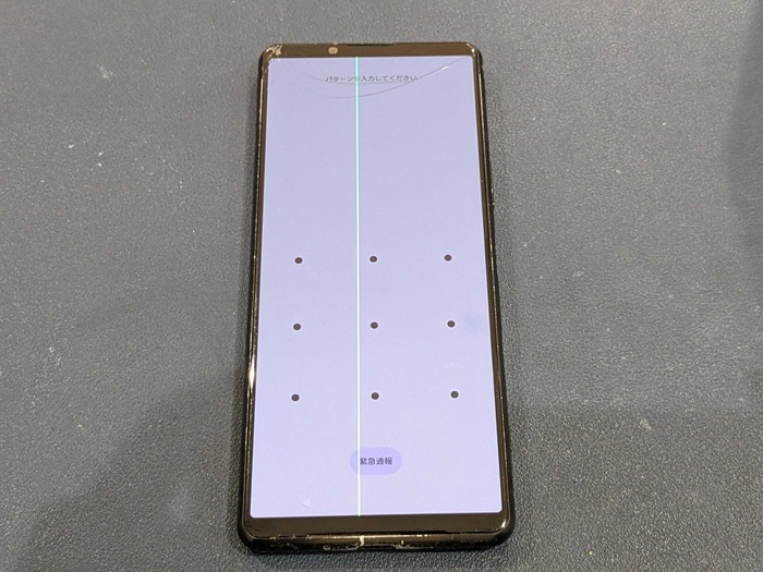 きこ様限定 スマートフォン本体 画面割れ やらかした！「スマホの画面割れ」七色線は緊急事態？！ | スマホ