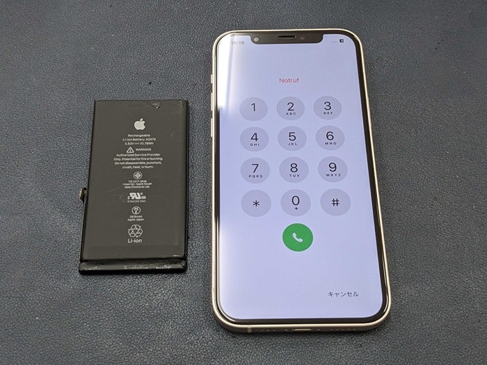 iPhone12 バッテリー交換 バッテリー修理 充電持ち悪い