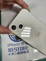 iPhone13　カメラレンズが割れてしまった！😱💦カメラレンズ交換！イオン豊橋南