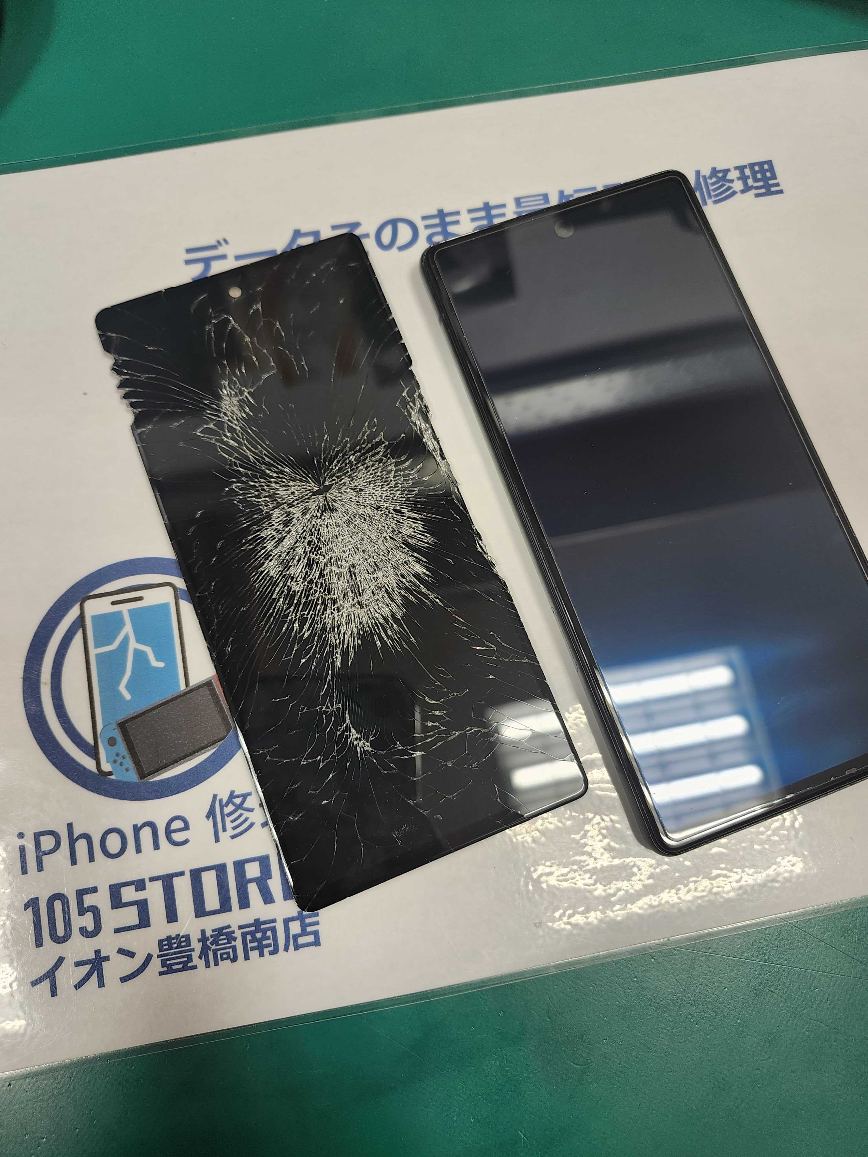 Google Pixel 6a 画面割れあり Pixel 6a の画面修理のレポート｜データそのまま！ | スマホ修理