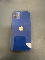 【春日井市】iPhone12 バッテリー交換　イオン春日井店