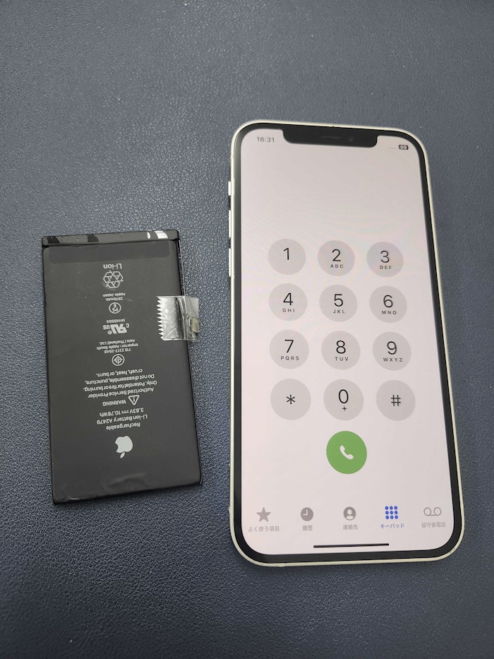 iPhone12　バッテリー交換　修理　豊川市