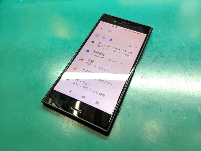 Android　修理　android修理　即日　バッテリー交換　豊川　豊橋　新城　蒲郡　岡崎　湖西　浜松