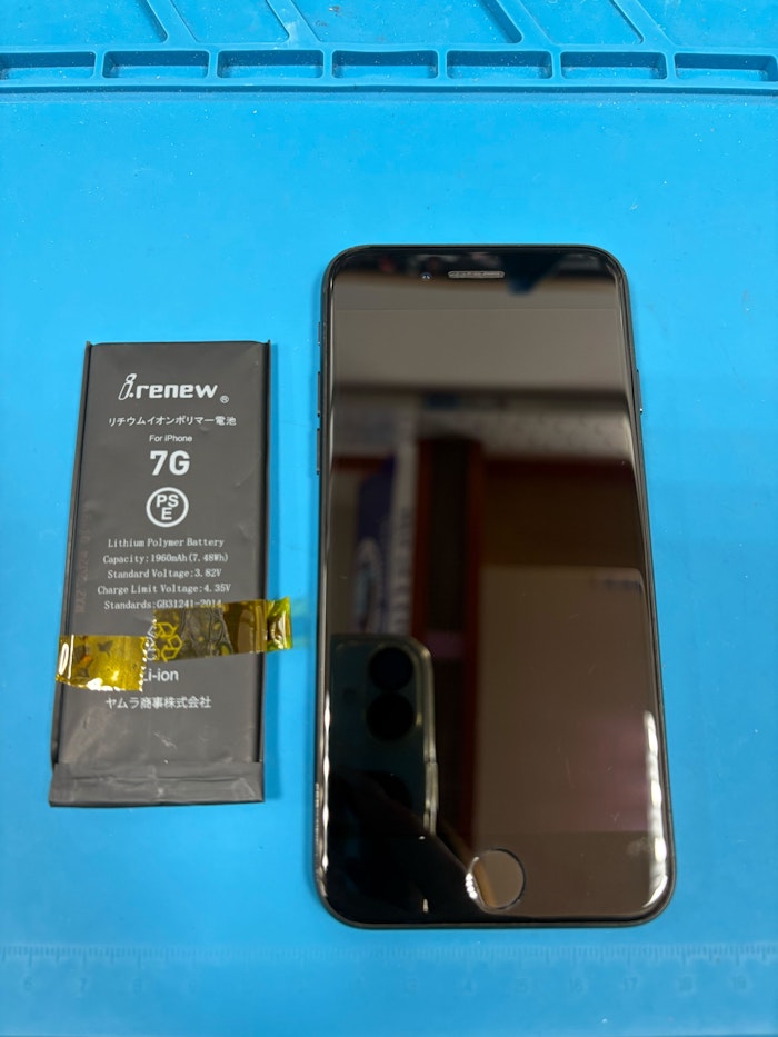 バッテリー交換　豊橋　即日