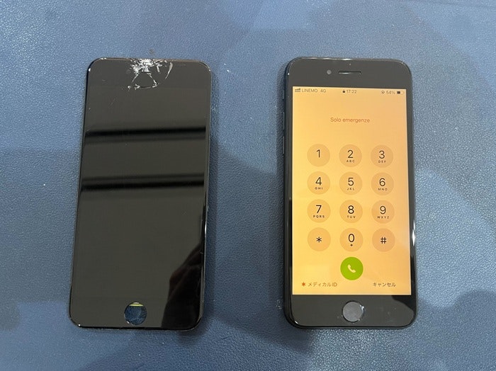 iPhone アイフォン アイフォーン 画面割れ 画面故障 ガラス割れ ガラス故障 壊した 壊れた 破損 故障 修理 直す 治す 交換 メーカー修理 Apple Care  保証 保険 純正 社外 