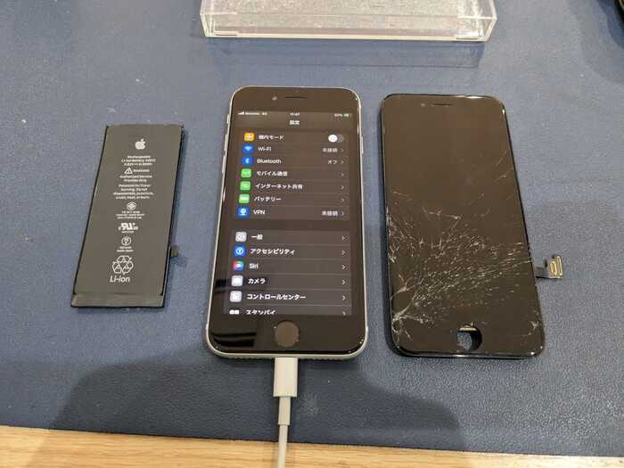 iPhone アイフォン 画面割れ ガラス割れ ディスプレイ割れ 画面故障 ディスプレイ故障 タッチ 反応しない 映らない 真っ暗 電源は入ってる 起動はしている 修理 故障 壊れた 壊した 修理 直す 治す データ取り出し データ復旧 アップル メーカー修理 正規修理 Apple Store AppleCare 保証 保険 直し方 治し方