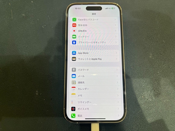 iphone14Pro　iPhone修理　iPhone　修理　交換　サイレントスイッチ　マナーモード　豊川　豊橋　新城　蒲郡　湖西　浜松