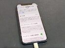 iPhone 12mini バッテリー交換 【豊田】