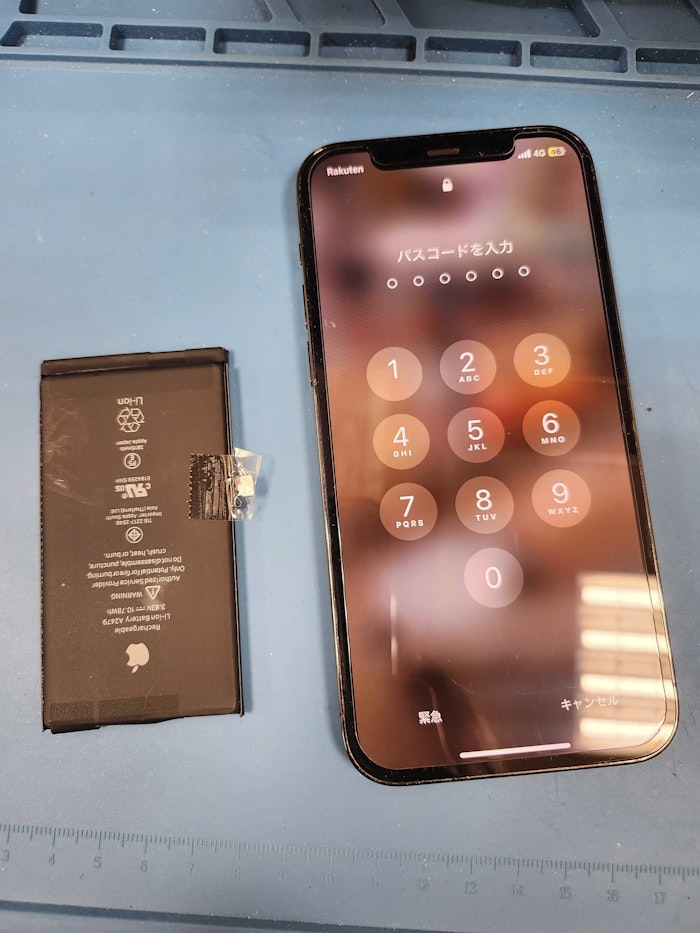 起動不良 バッテリー交換 iphone12pro