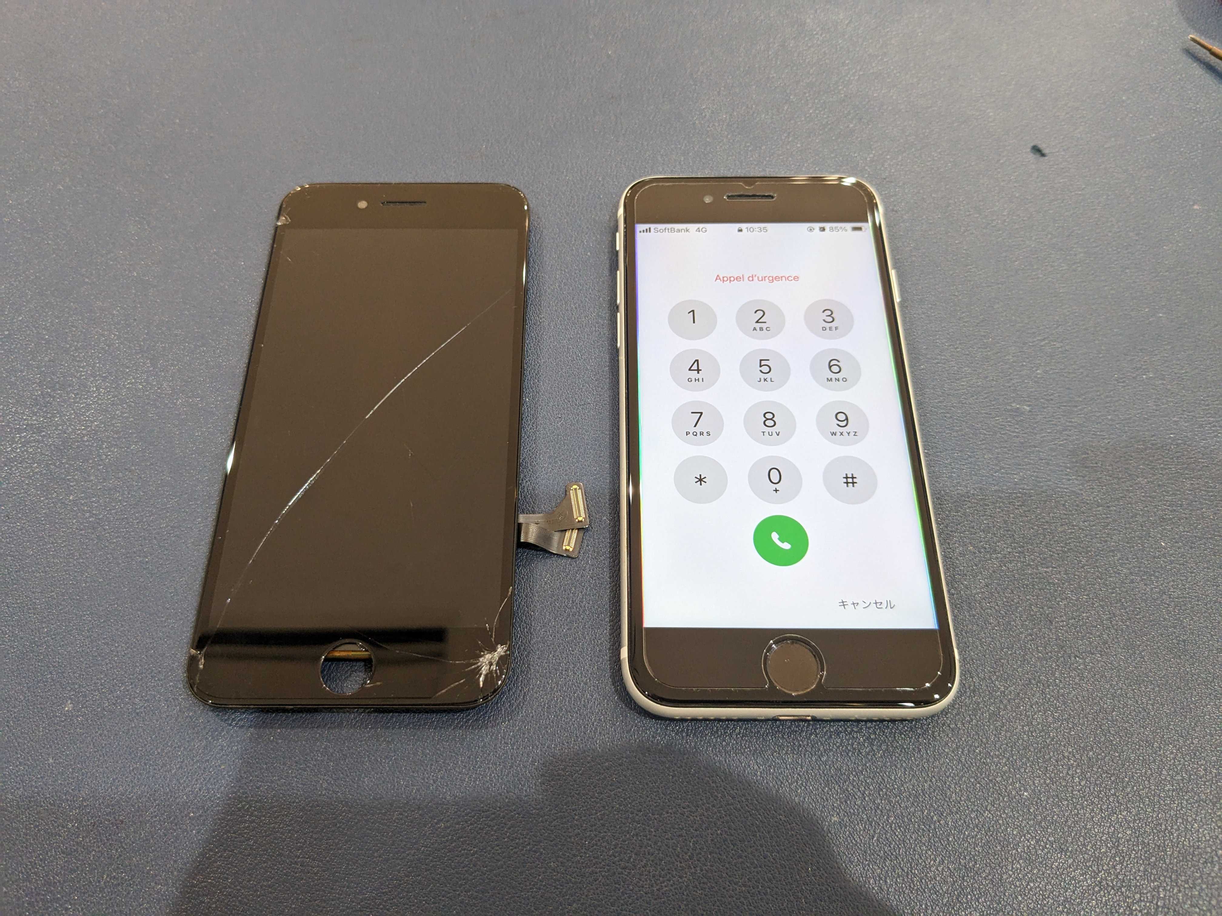 岡崎市】iPhone SE2 画面割れ修理 まちスマ岡崎店